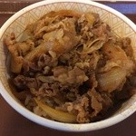 すき家 長吉出戸店的實拍圖