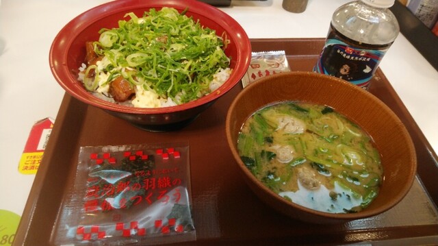 recommendations image for すき家 26号高石店