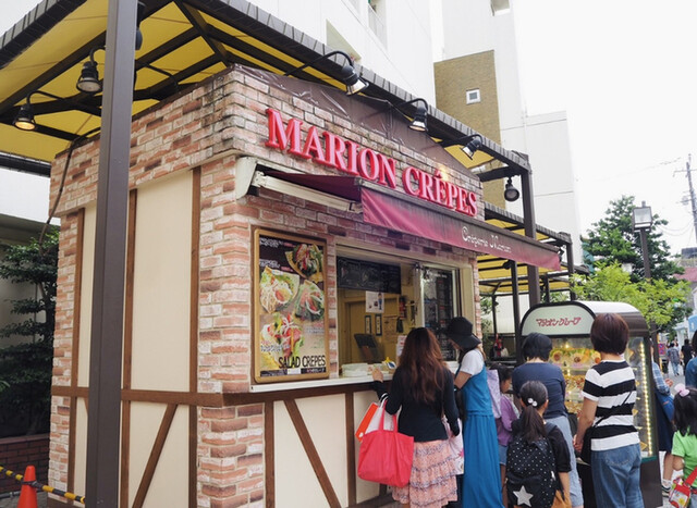 マリオンクレープ 吉祥寺丸井店的實拍高清圖