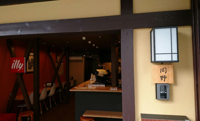 キーズカフェ 京都八坂の塔店的實拍高清圖
