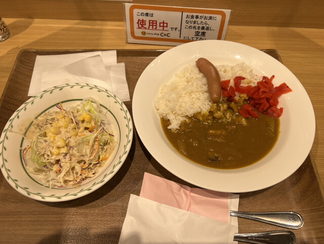 カレーショップ C＆C 新線新宿店的實拍高清圖