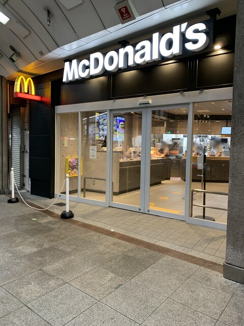 マクドナルド 十三西口店的實拍高清圖