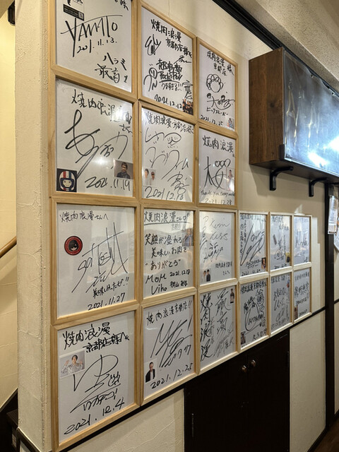 天心爛漫 河原町店的实拍高清图