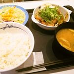 松屋 府中店的实拍图