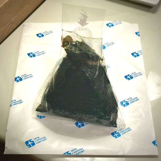 recommendations image for 鮭乃丸亀 新千歳空港店