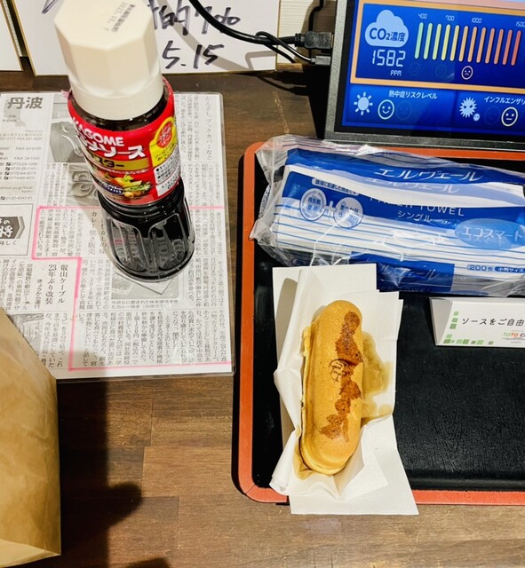 ととカフェ的实拍高清图