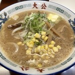 ラーメンの大公的实拍图