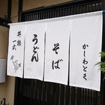 柏徳的实拍图