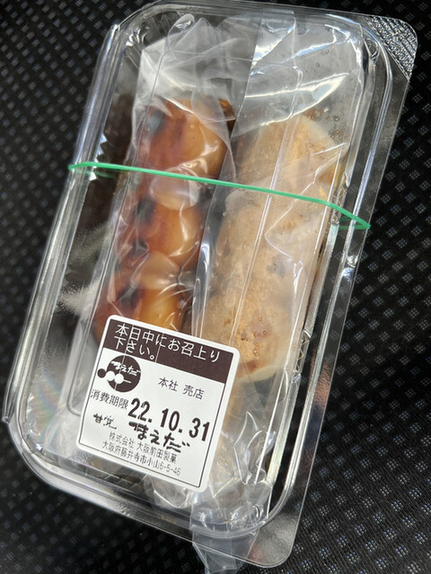 大阪前田製菓  直販店的实拍高清图