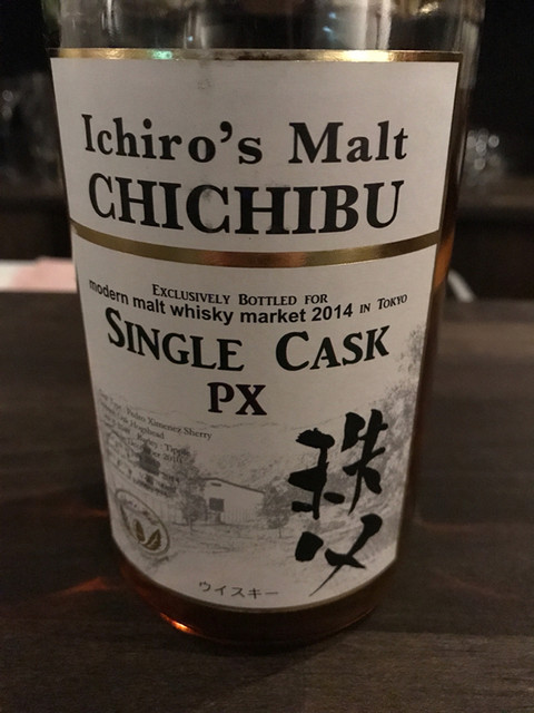 recommendations image for バー プロースト