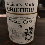 recommendations for バー プロースト