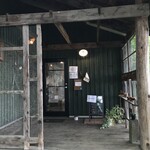 グラタン専門店 viva食堂的實拍圖