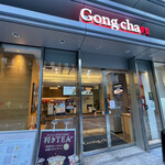 recommendations for 台湾ティー専門店 ゴンチャ 日本橋武田グローバル本社ビル店
