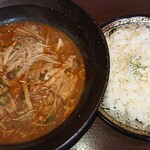 シナモン的实拍图