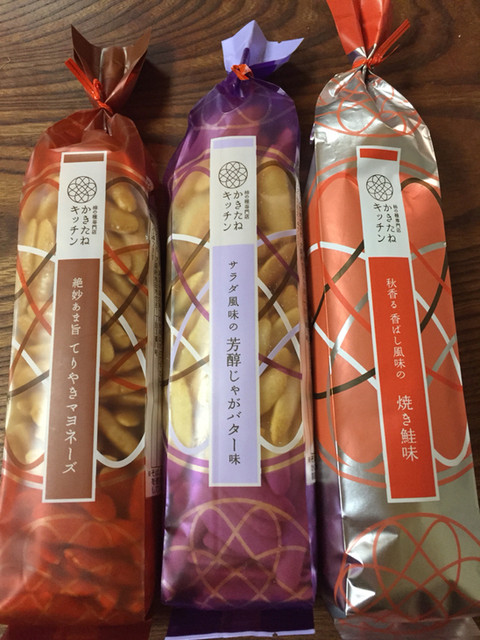 かきたねキッチン 大阪高島屋店的實拍高清圖