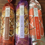 かきたねキッチン 大阪高島屋店的實拍圖