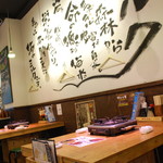 カキ小屋 築地食堂的實拍圖