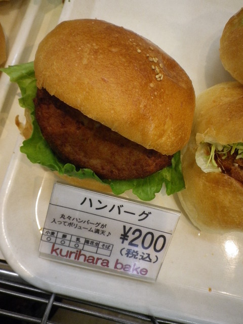 クリハラベーカリー 新南樽市場店的實拍高清圖