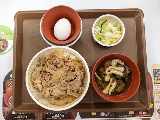 すき家 伏見石田店的实拍高清图