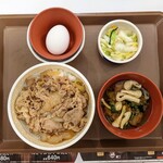 すき家 伏見石田店的实拍图