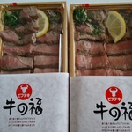 牛の福的實拍圖