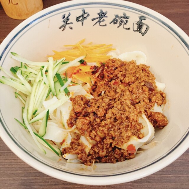 陝西面館的实拍高清图