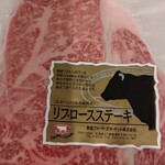 recommendations for ファームレストラン千代田