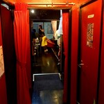 スープカレーカムイ 2号店的實拍圖