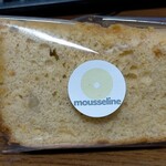 mousseline的實拍圖