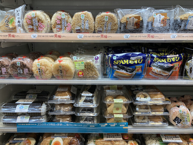 recommendations image for ファミリーマート テラススクエア店