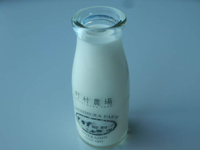 recommendations for 江別河川防災ステーション売店