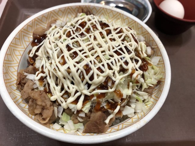 recommendations image for すき家 四条木屋町店