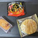 シャトレーゼ 高須店的實拍圖