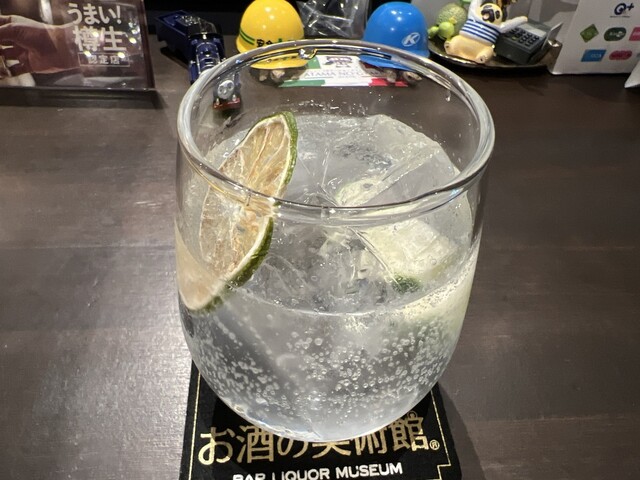 お酒の美術館 御幸町店的實拍高清圖