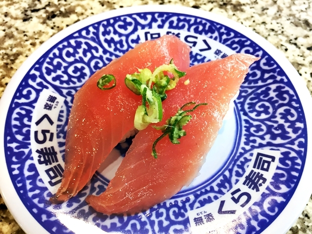 無添くら寿司 町田店的實拍圖