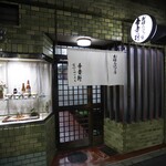 吾妻軒的实拍图