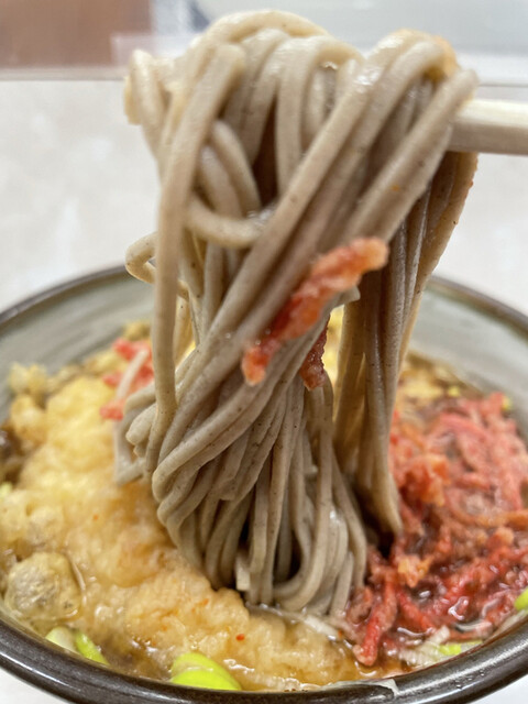 浜田屋的實拍高清圖