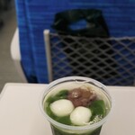 グランドキヨスク 京都店的實拍圖