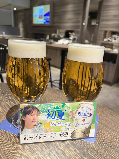 recommendations image for ザ プレミアム モルツ ハウス