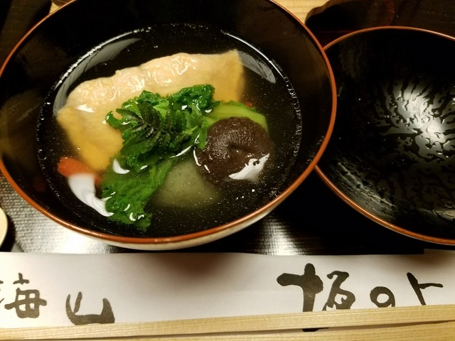 recommendations image for 坂の上