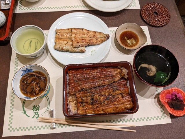 祇をん松乃的實拍高清圖