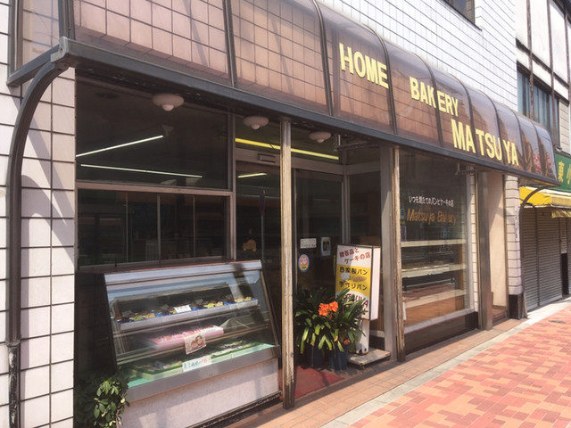 松屋ベーカリー的實拍高清圖