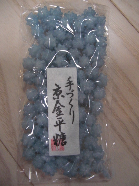 緑寿庵清水 阪急百貨店的實拍高清圖