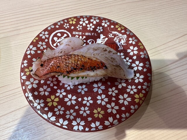 recommendations image for 活鮨の虎