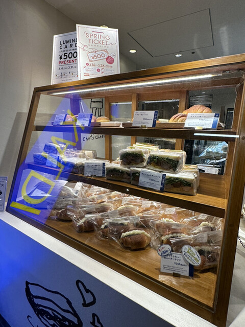 eimy sandwich ルミネ新宿的實拍高清圖