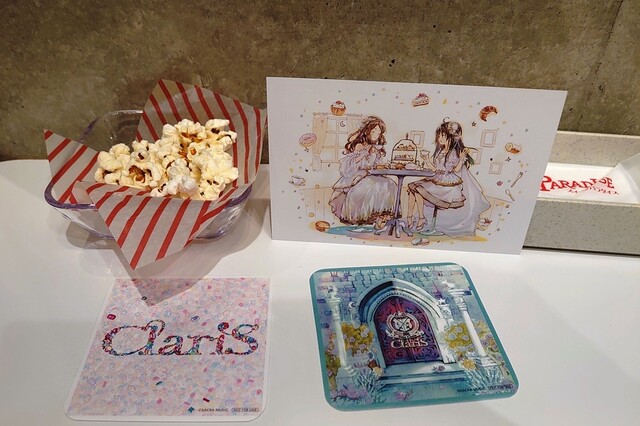 recommendations image for アニマックス カフェ+