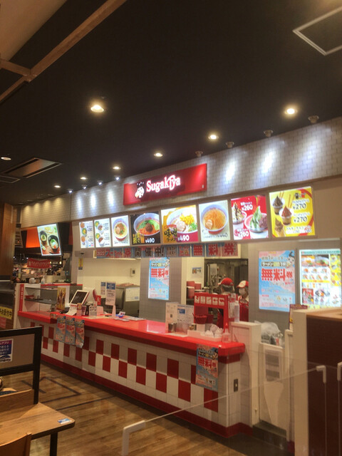 recommendations image for スガキヤ イオン藤井寺ショッピングセンター店