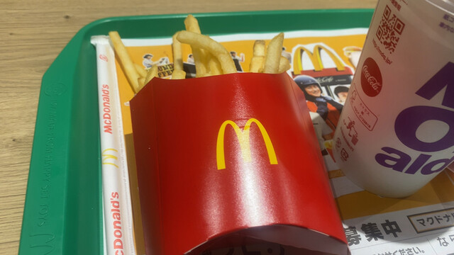 recommendations image for マクドナルド 岸和田カンカン前店