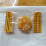 道の駅 むかわ四季の館的實拍圖