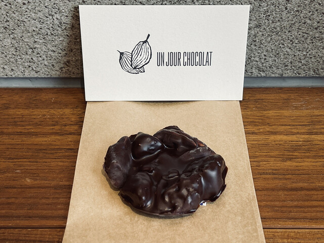 recommendations image for UN JOUR CHOCOLAT 六本木ヒルズ店
